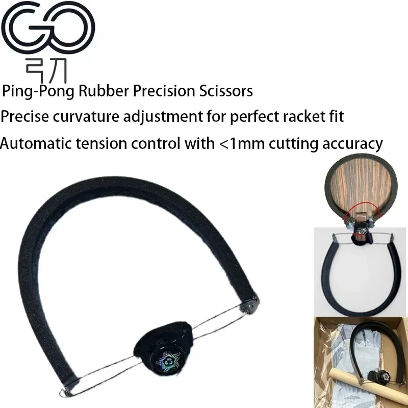 Table Tennis Launcher - Table Tennis Rubber Manual Cutter Bowknife