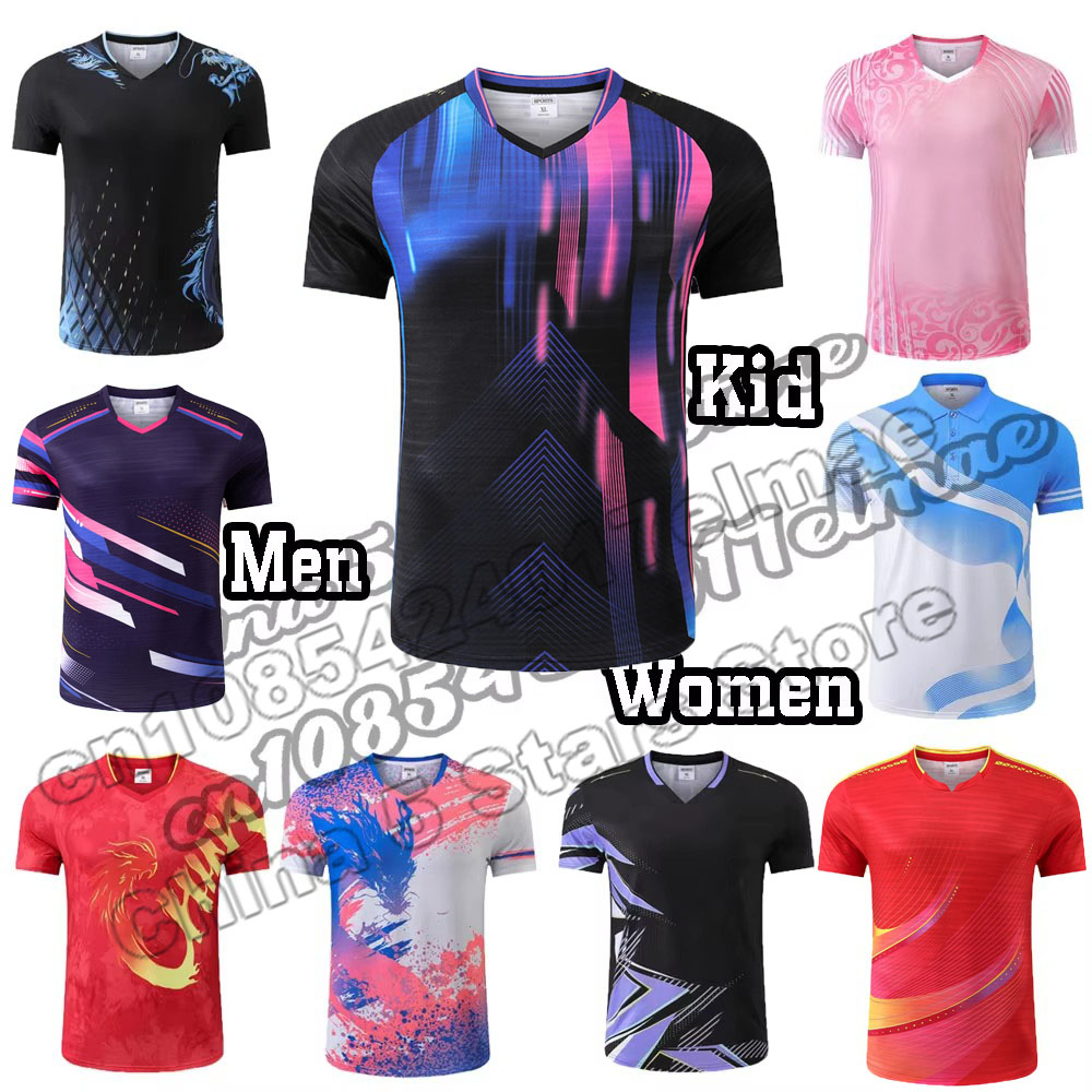 Table Tennis League - Free Custom Name 2025 China Team