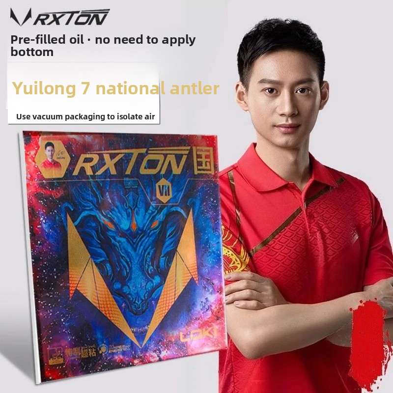 Table Tennis League - LOKI RXTON 7 National Team Special