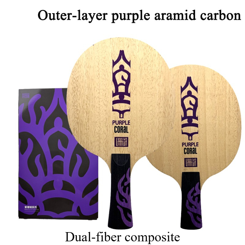 Table Tennis Paddle - Meteor Purple Coral Table Tennis Blade