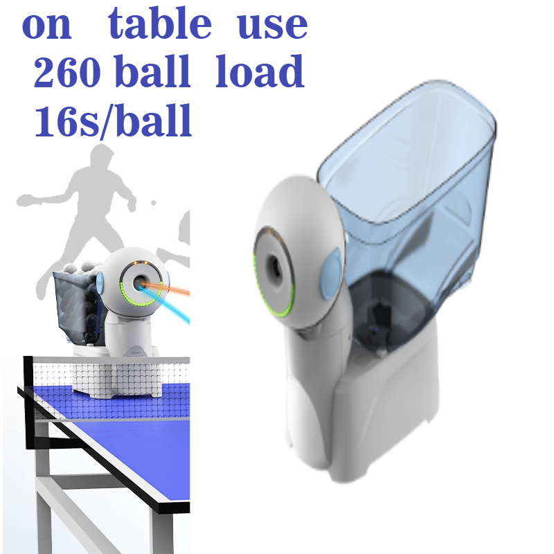 Table Tennis App - Pushang DORASmart table tennis serve Home