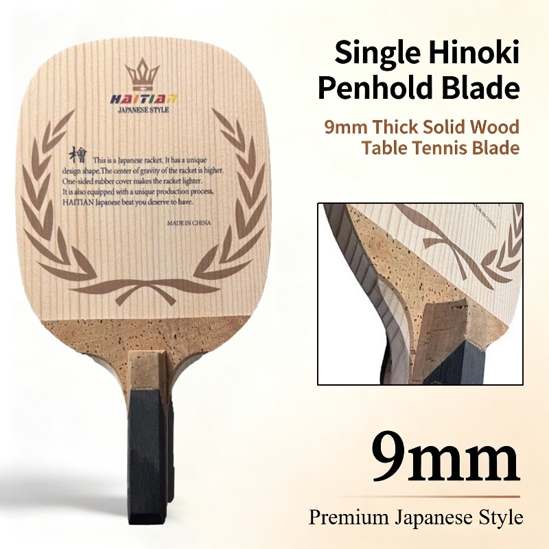 Haitian Hinoki Japanese Penhol - огляд і ціна Table Tennis In Japanese