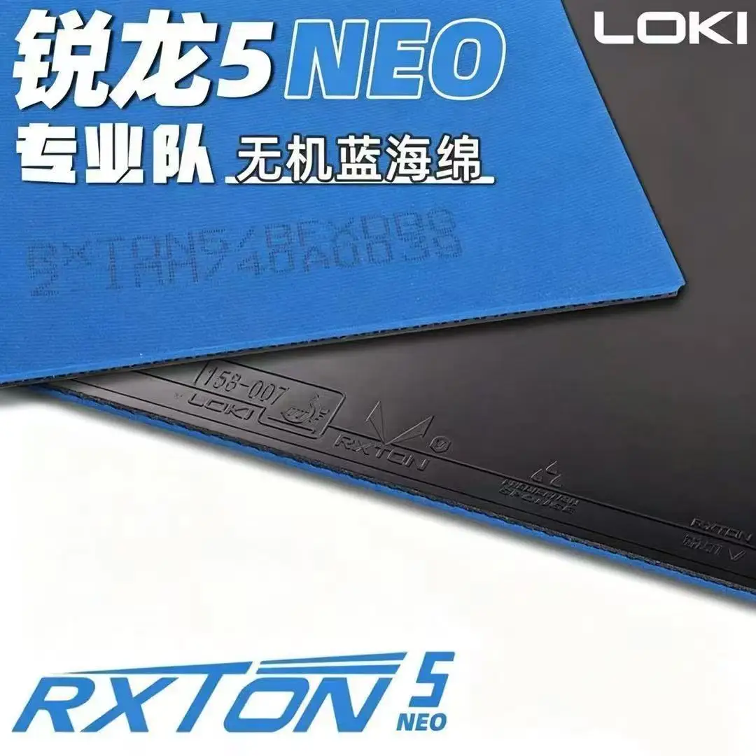 LOKI Neo Ryzen 5 Blue Sponge P - огляд і ціна Table Tennis League