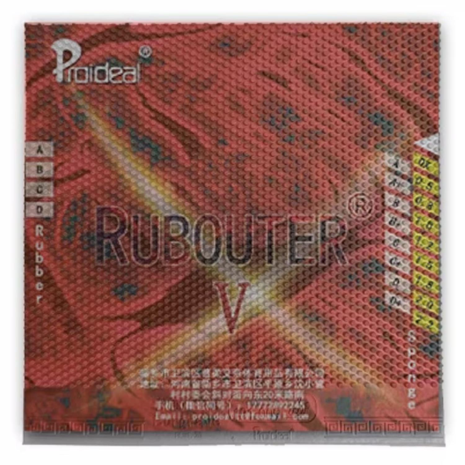 Proideal RUBOUTER V Grade D Ra - огляд і ціна Table Tennis Pro