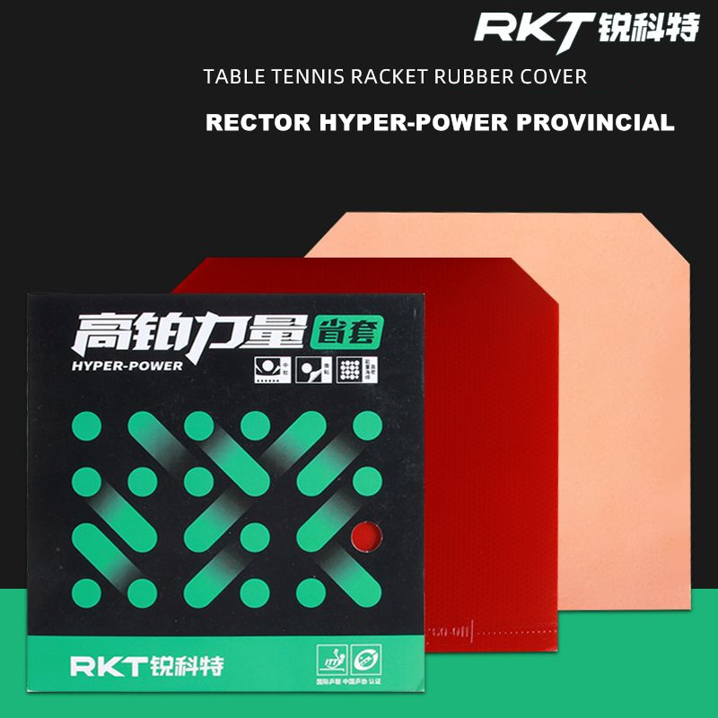 Rector Hyper-Power Table Tenni - огляд і ціна Table Tennis League