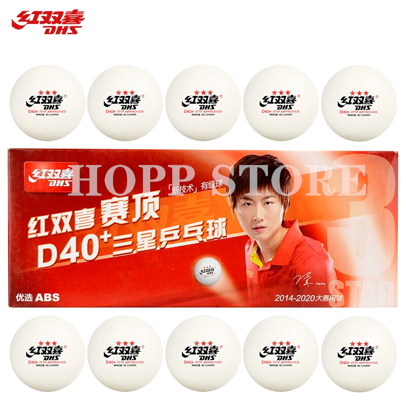 DHS 3-Star D40+ Table Tennis B - огляд і ціна Donic Table Tennis Ball