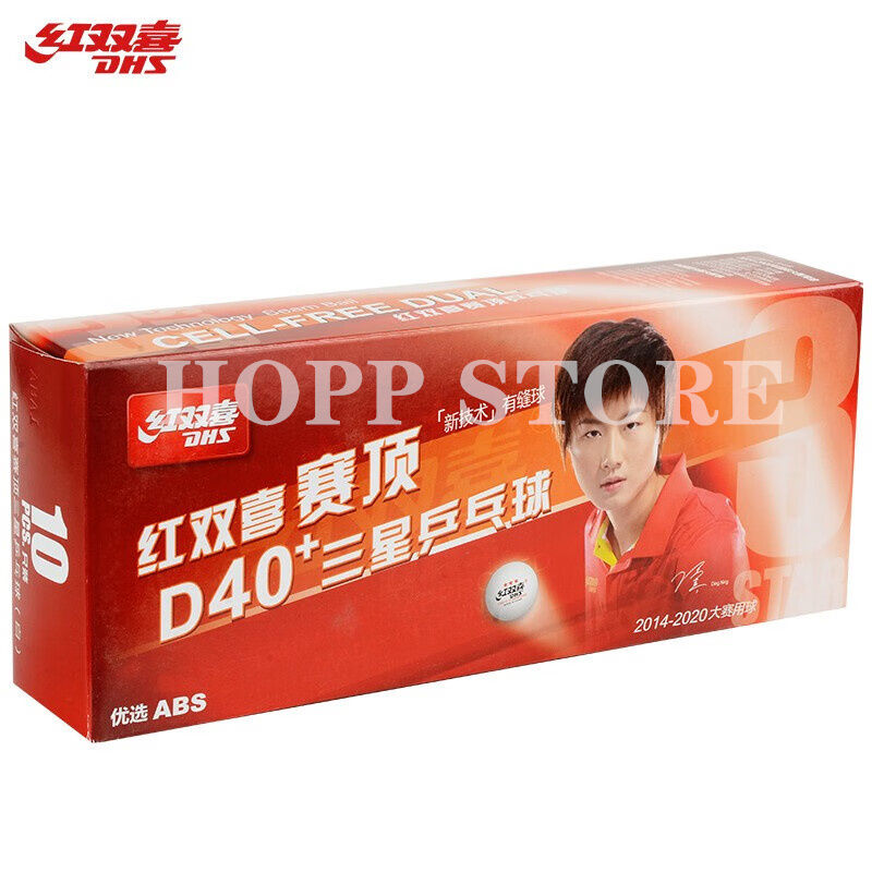 DHS 3-Star D40+ Table Tennis B - огляд і ціна Donic Table Tennis Ball