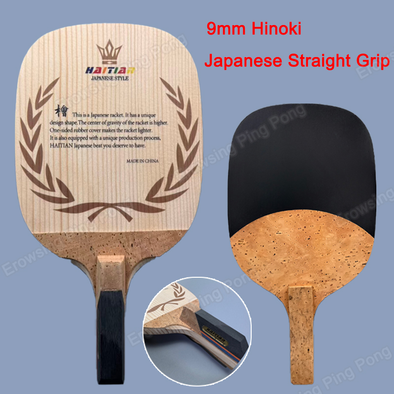 Haitian Hinoki Table Tennis Bl - огляд і ціна Table Tennis In Japanese