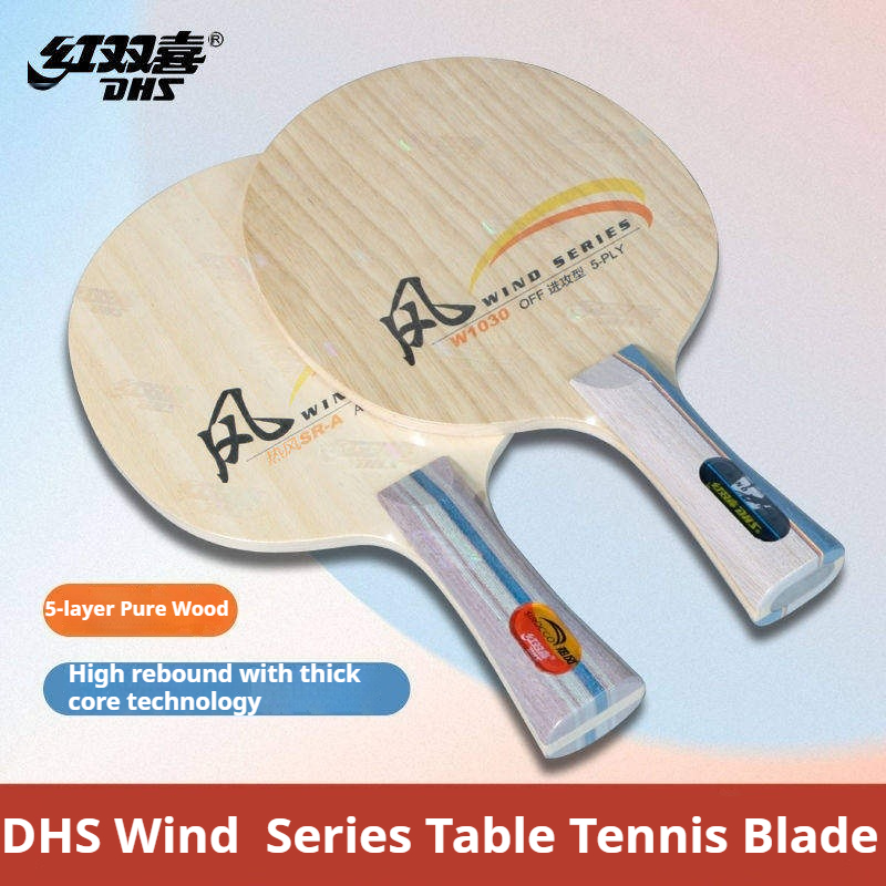 DHS WIND SERIES Table Tennis B - огляд і ціна Table Tennis Paddle