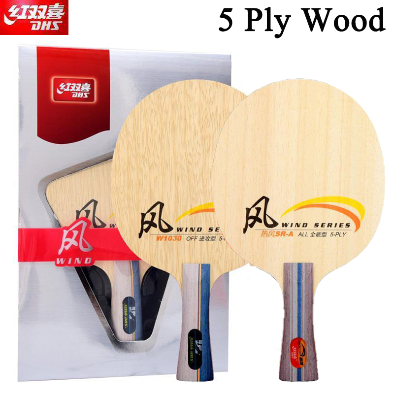 DHS WIND SERIES Table Tennis B - огляд і ціна Table Tennis Paddle