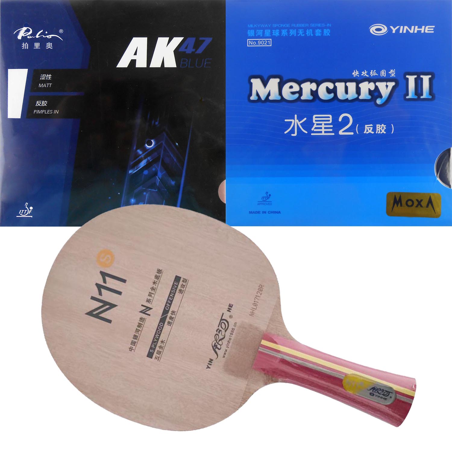 Pro Combo Racket Yinhe N11S N1 - огляд і ціна Table Tennis Launcher