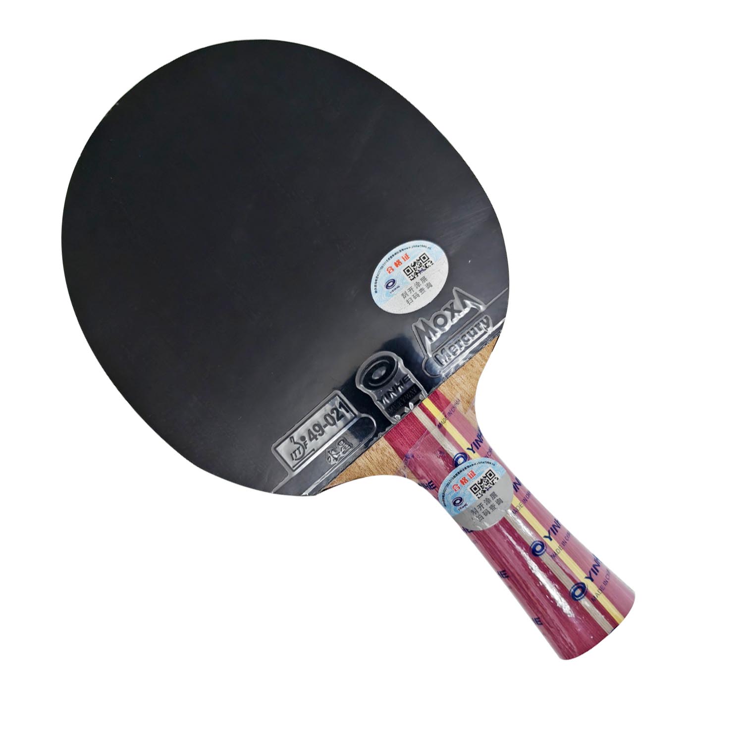 Pro Combo Racket Yinhe N11S N1 - огляд і ціна Table Tennis Launcher