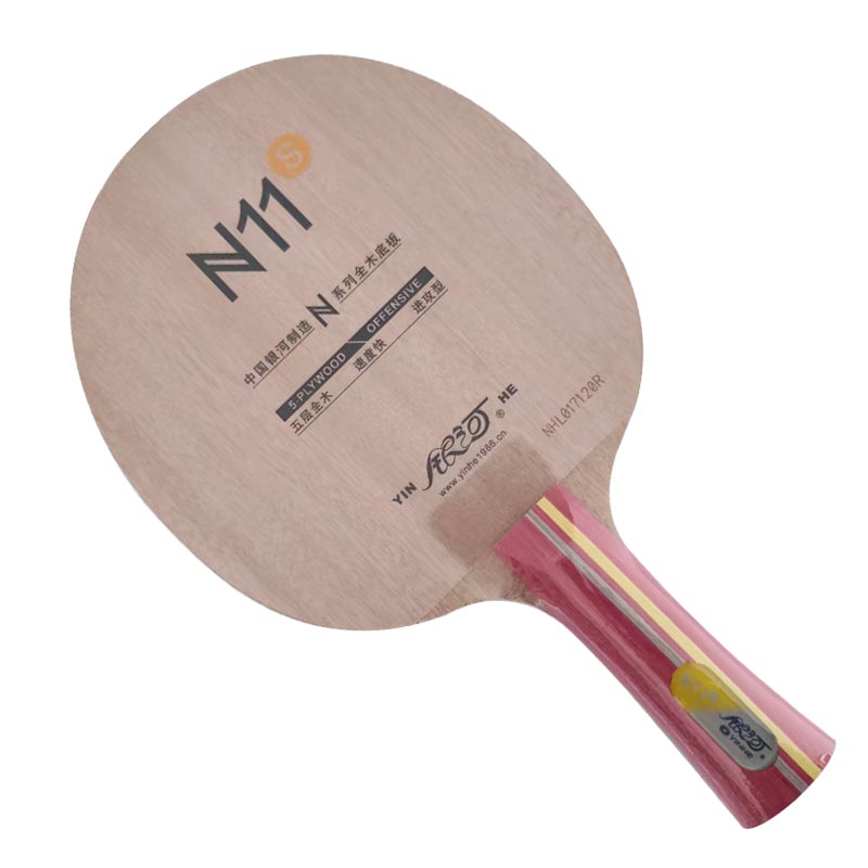 Pro Combo Racket Yinhe N11S N1 - огляд і ціна Table Tennis Launcher