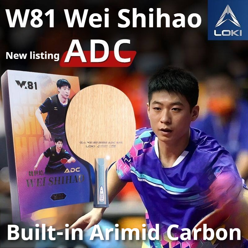 Origina LOKI ARC/ADC WEI SHIHA - огляд і ціна Table Tennis Paddle