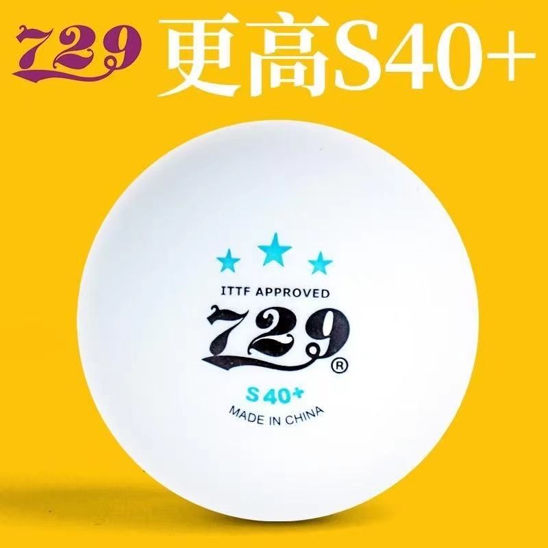 Friendship 729 World Youth Cha - огляд і ціна Donic Table Tennis Ball