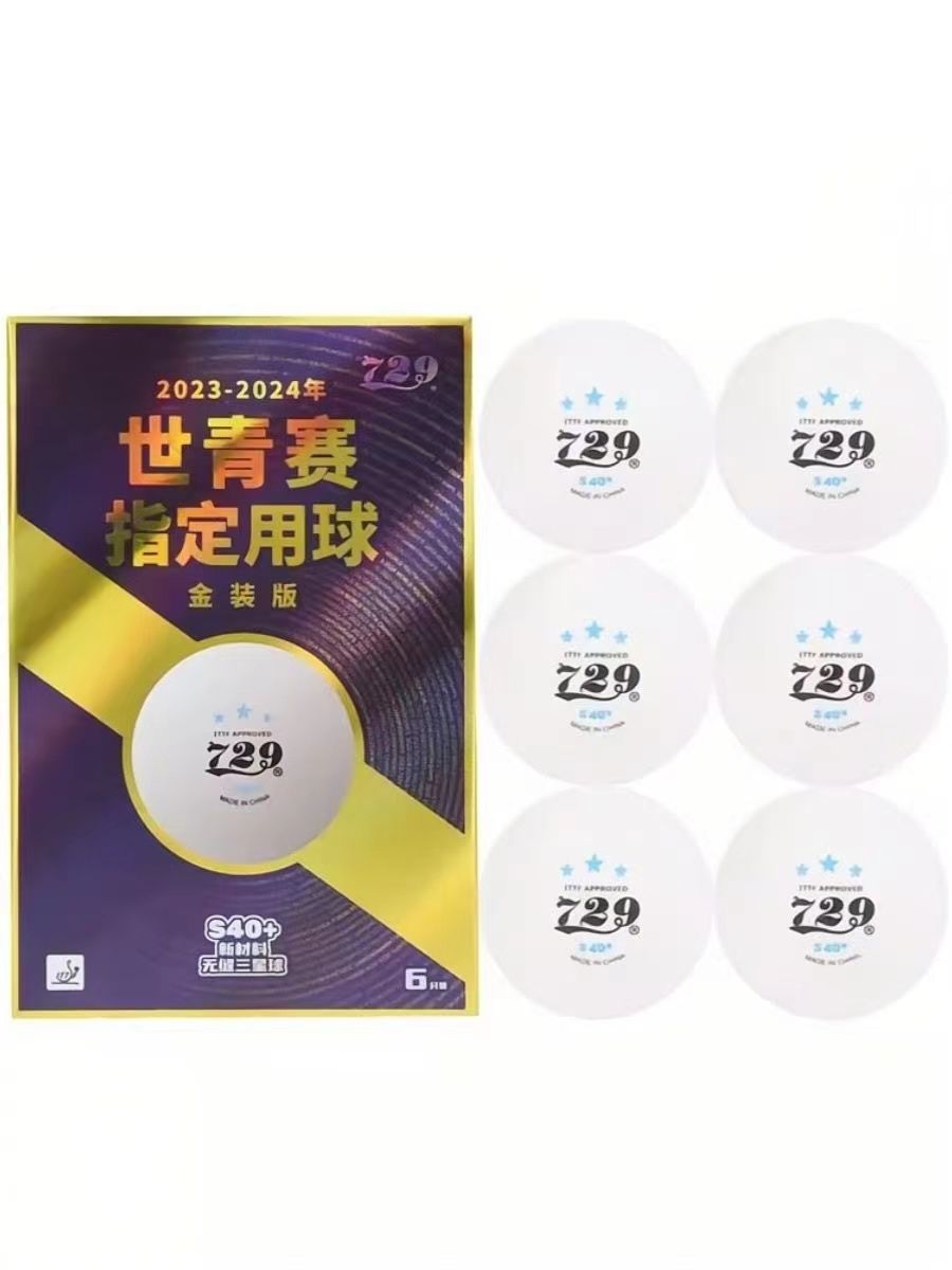 Friendship 729 World Youth Cha - огляд і ціна Donic Table Tennis Ball