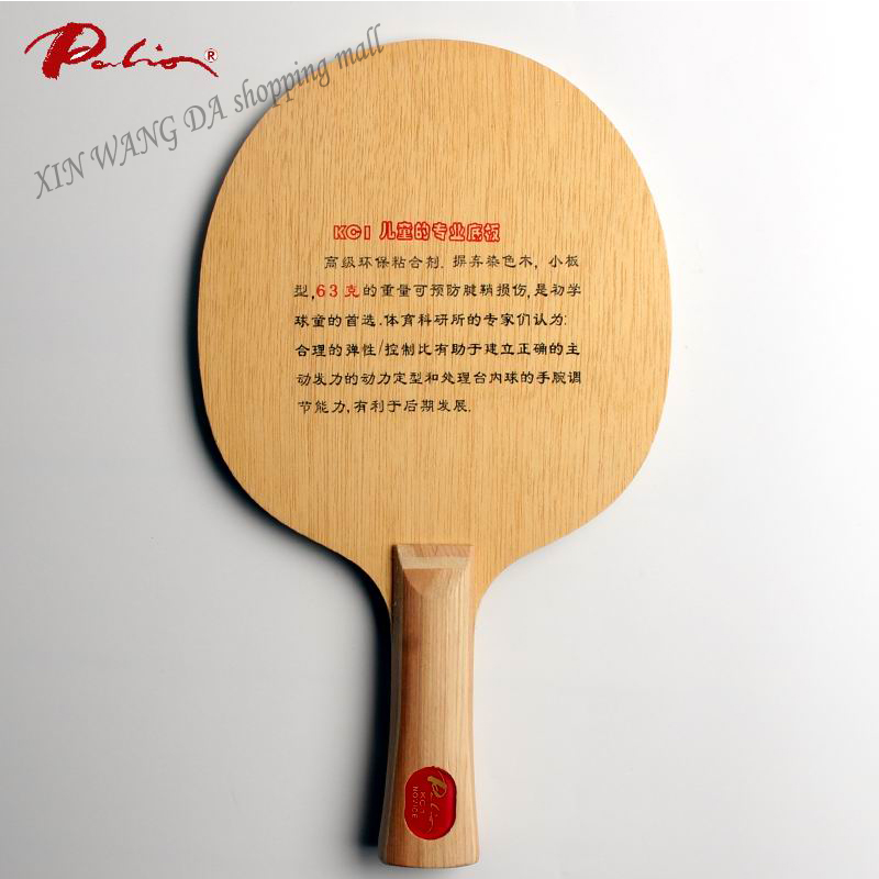 Palio-Table Tennis Rackets for - огляд і ціна Table Tennis No 1