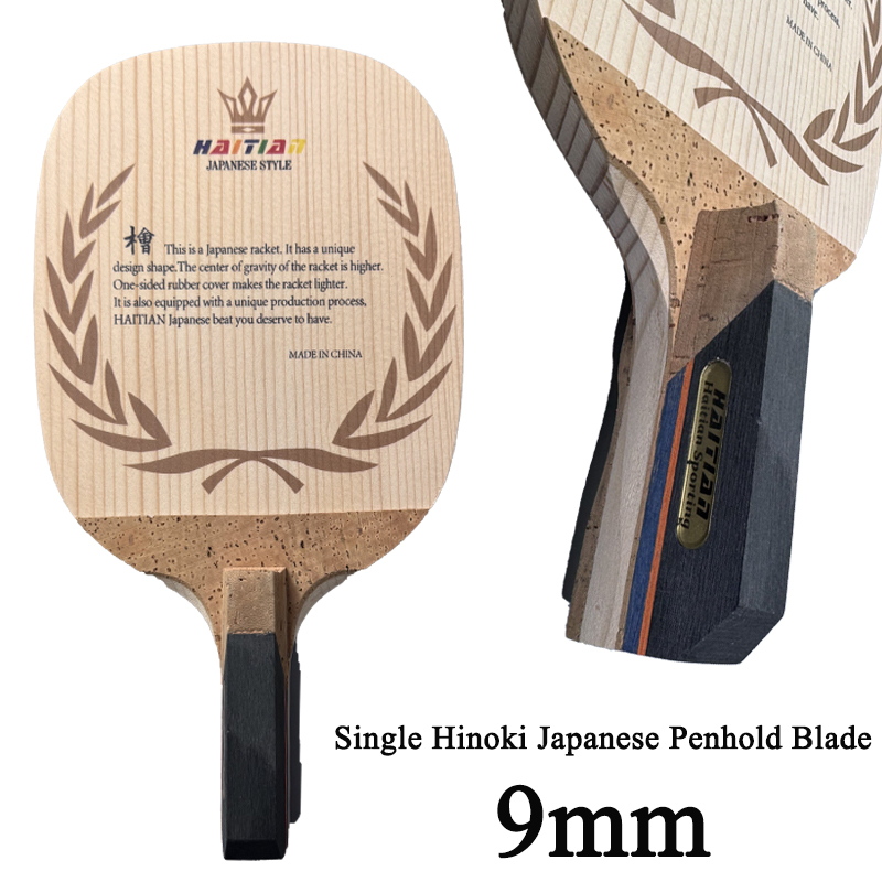 Haitian Single Hinoki Japanese - огляд і ціна Table Tennis In Japanese