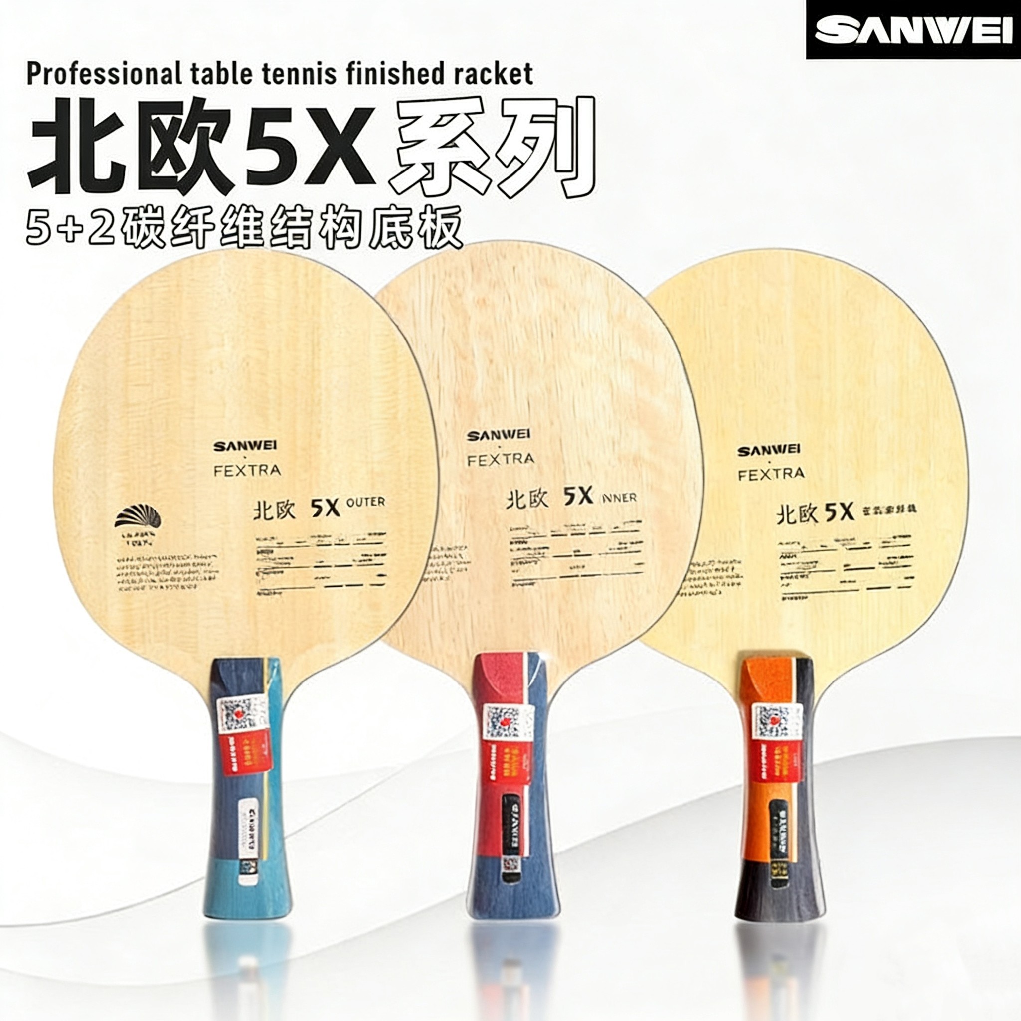 SANWEI FEXTRA 5X Table Tennis  - огляд і ціна Table Tennis Paddle