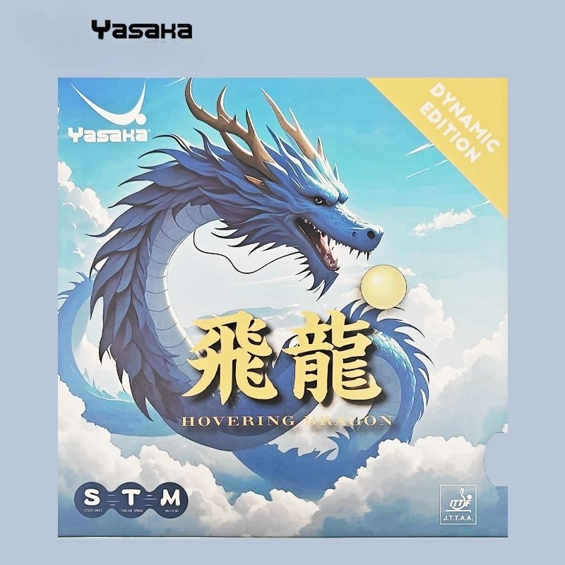 YASAKA Rubber Flying Dragon Vi - огляд і ціна Table Tennis Zhang Jike