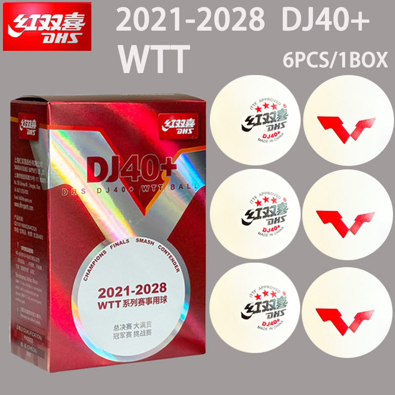 New DHS DJ40+ Table Tennis Bal - огляд і ціна Donic Table Tennis Ball