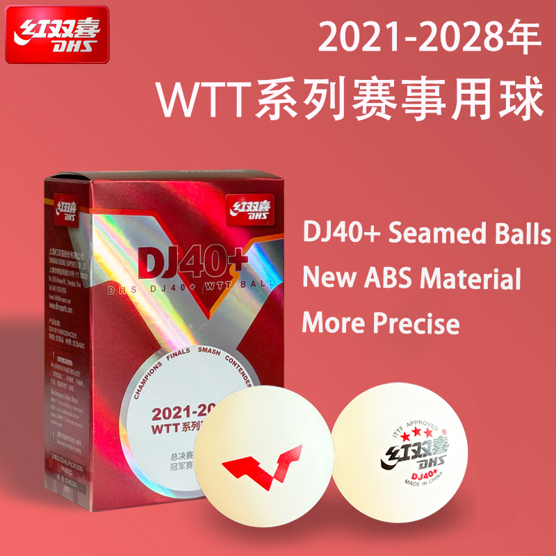 New DHS DJ40+ Table Tennis Bal - огляд і ціна Donic Table Tennis Ball