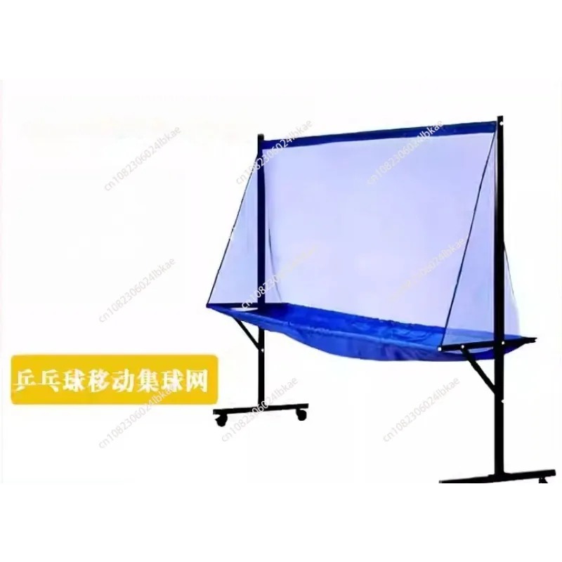 Table Tennis Receiving Net, Fl - огляд і ціна Table Tennis App