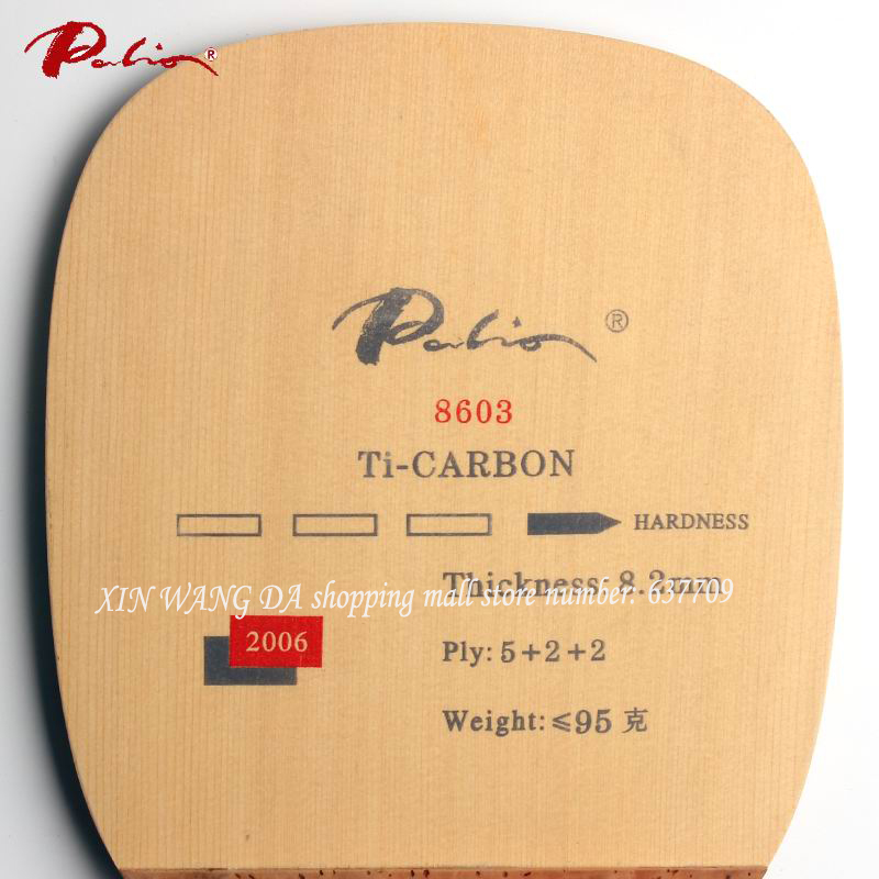 Original Palio 8603 titanium c - огляд і ціна Table Tennis In Japanese