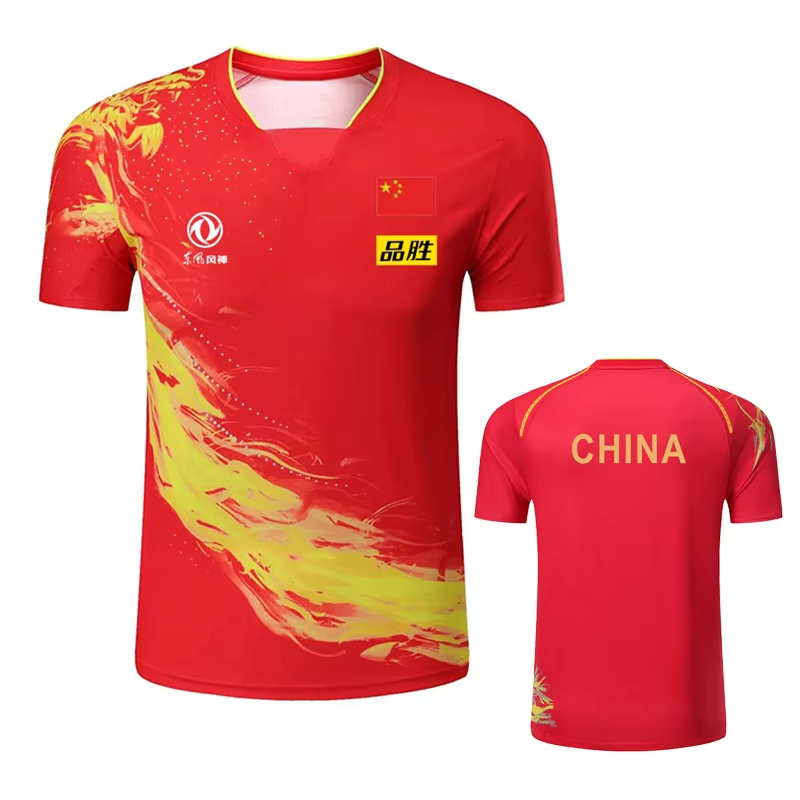 China Dragon Table Tennis Prin - огляд і ціна Table Tennis Zhang Jike