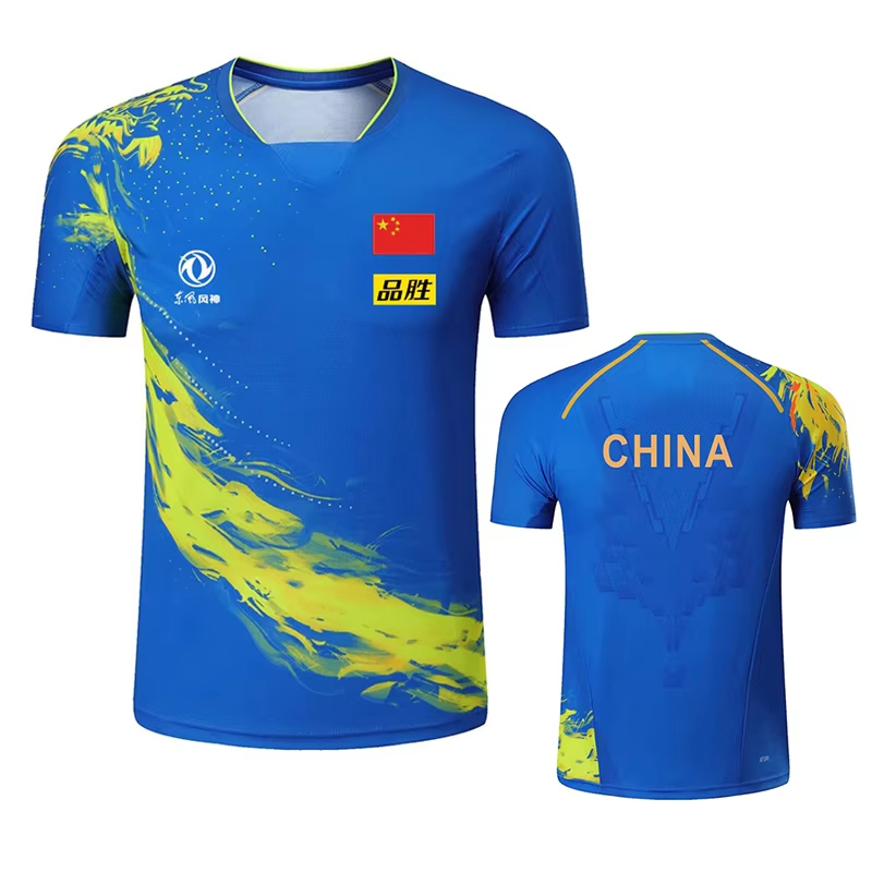 China Dragon Table Tennis Prin - огляд і ціна Table Tennis Zhang Jike