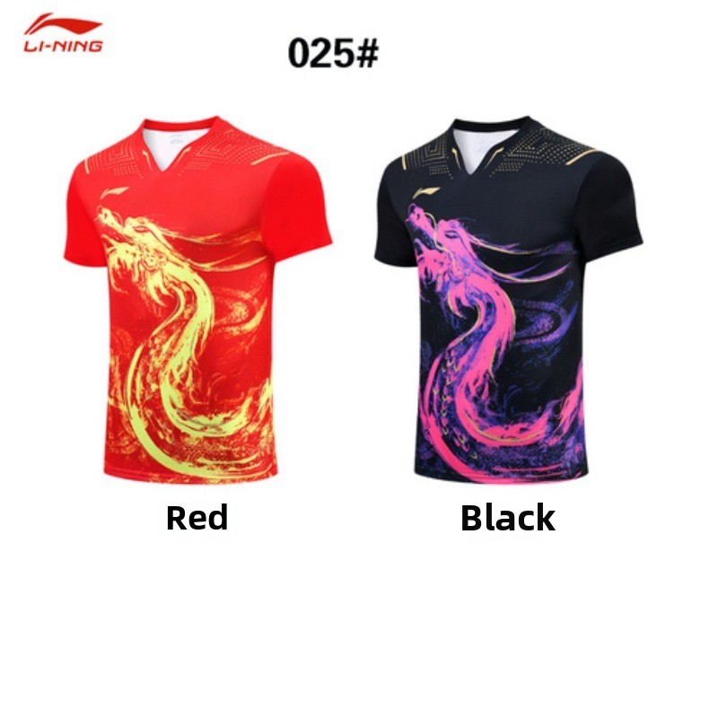 New men's table tennis uniform - огляд і ціна Table Tennis League