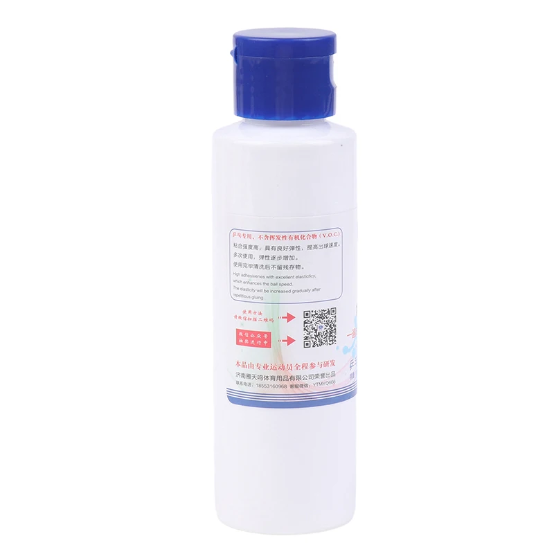 LIULAN Waterbased Booster 100/ - огляд і ціна Table Tennis No 1