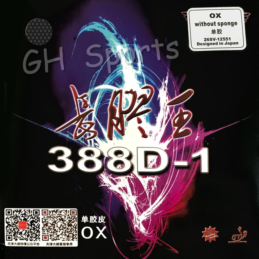 Dawei 388D-1 Quattro Long Pips - огляд і ціна Table Tennis No 1