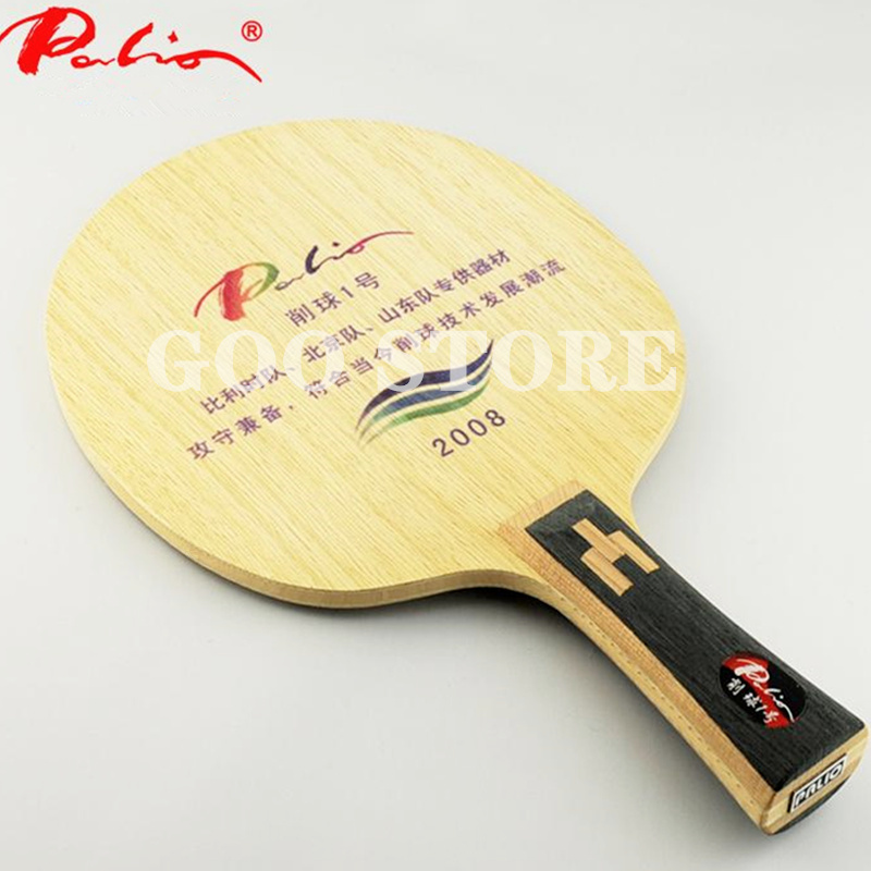 Palio 2008 Chopper No.1 Table  - огляд і ціна Table Tennis No 1