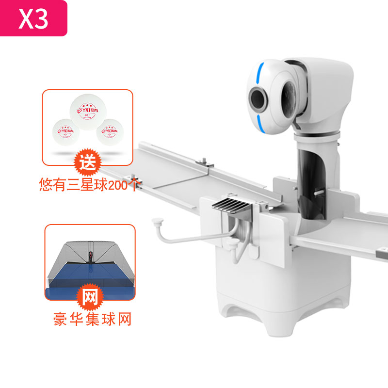 X3 Table Tennis Serve Machine, - огляд і ціна Table Tennis App