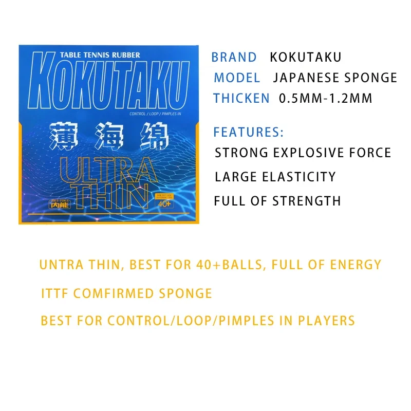 KOKUTAKU Ultra Thin Table Tenn - огляд і ціна Table Tennis In Japanese