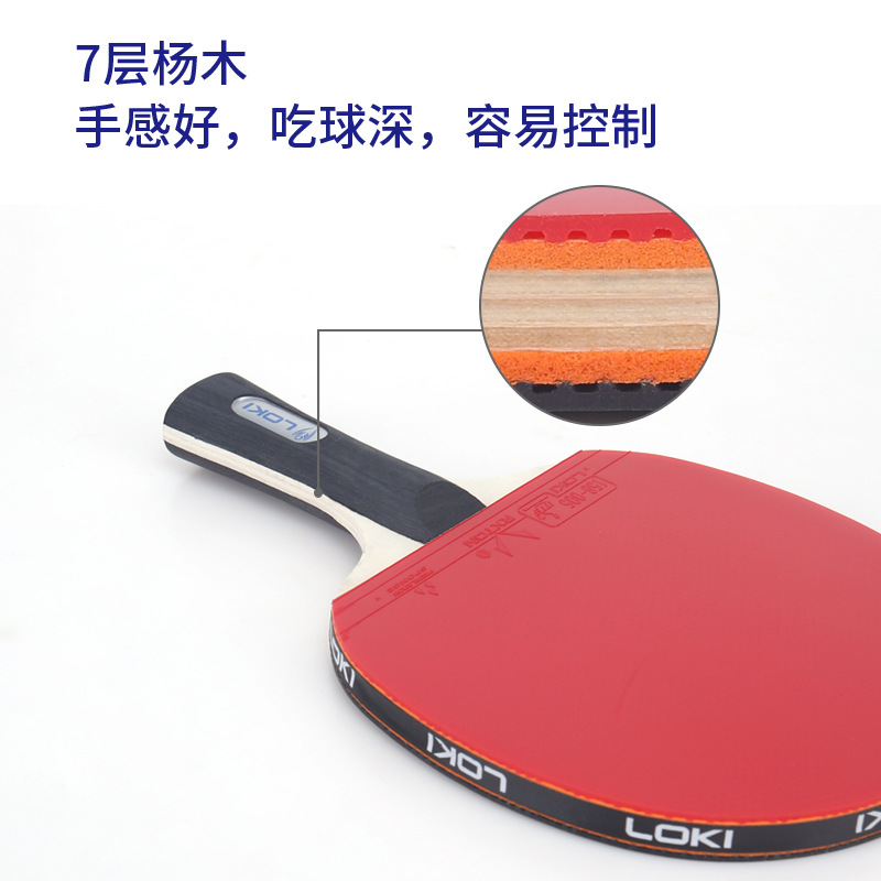 LOKI K1000 Professional Table  - огляд і ціна Table Tennis Youtube